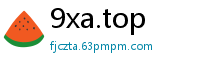 9xa.top